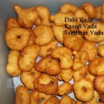 How to make Vadas