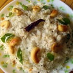 Coconut Rice