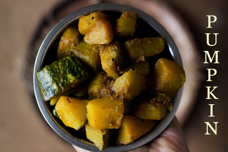 Khatta Meetha Kaddu Recipe (Sweet and Sour Pumpkin)